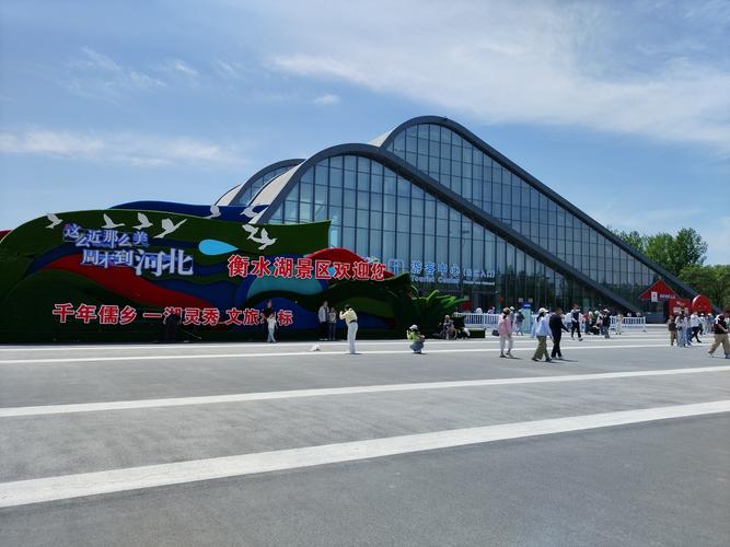 衡水本地化网站，展现地方特色，彰显文化价值