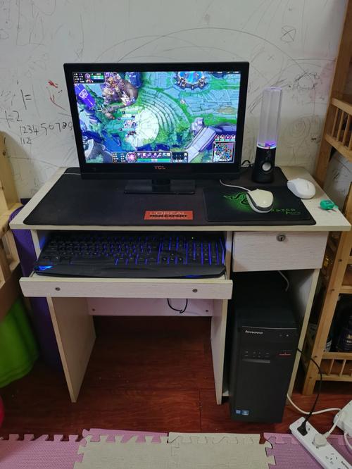 让电脑轻松装LOL,简单又高效