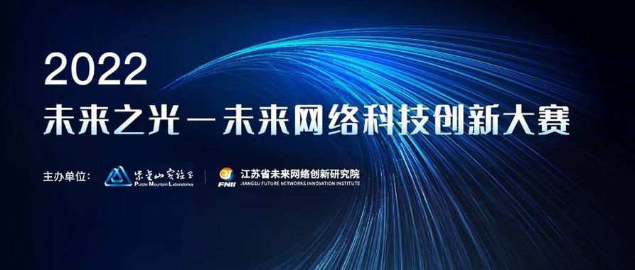 合肥网站建设培训中心，专业成长，未来之光