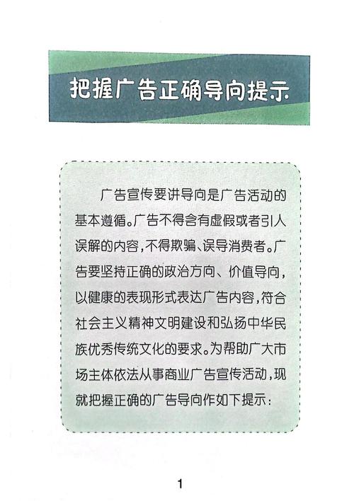 做广告公司,得知道这些!