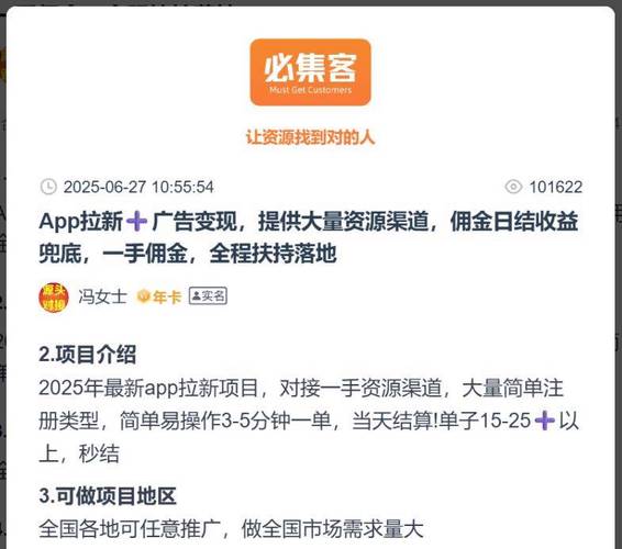 秒杀与红包的较量,快手秒刷双击与抖音1红包代刷的碰撞与融合