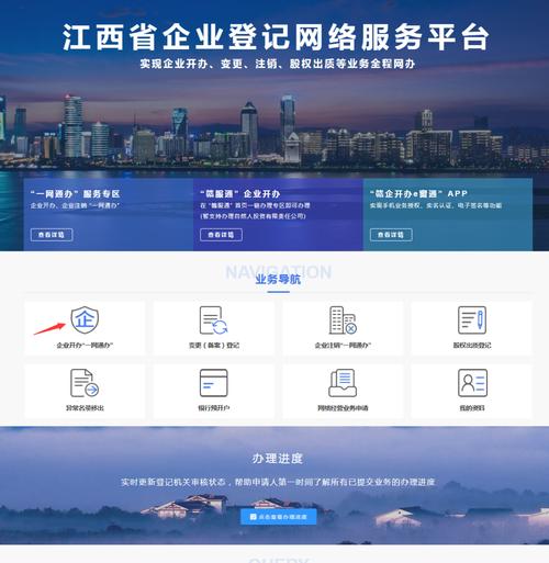无锡网络服务专业推荐，选对平台，才能保障网络稳定