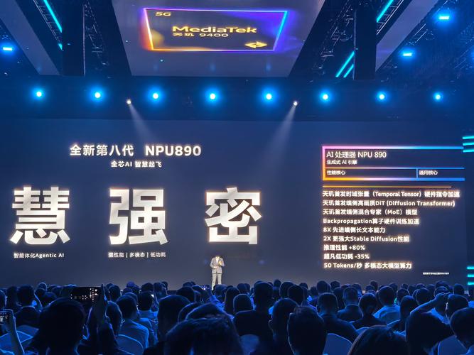 品达科技，让网站焕发新生的智慧与力量