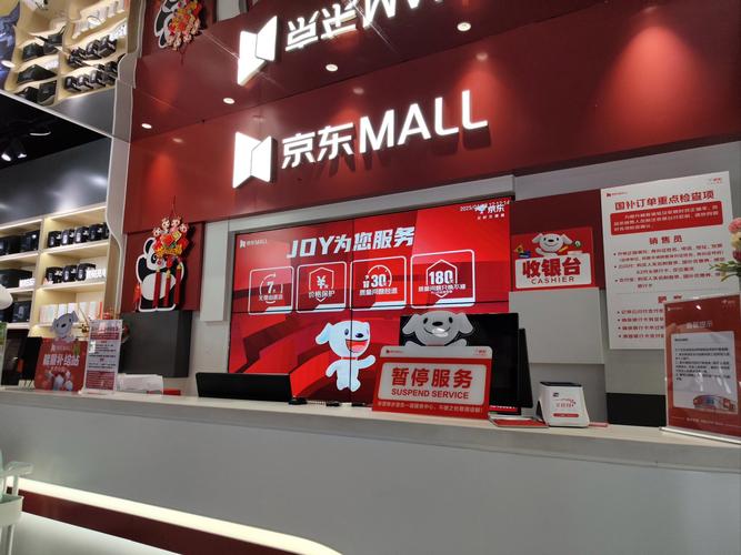 掌握重庆电商时代的完美品牌