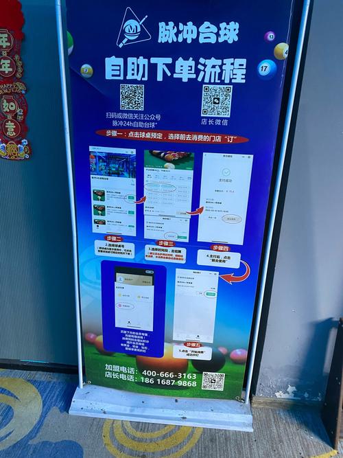 在社交平台上,自助下单,点燃下单热潮