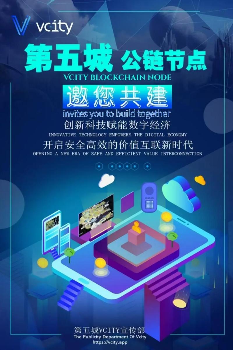 数字赋能下的临安发展新标杆,构建精准高效的营销型网站