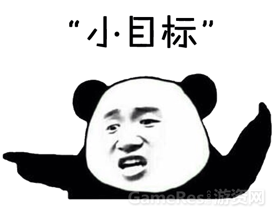 陇南小目标网络有限公司，让SEO小目标成为你的主流！