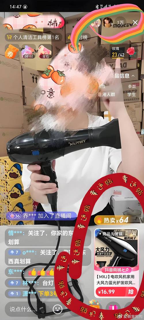 快手浏览量自助下单和网红代刷业务,你的互联网流量优化新武器