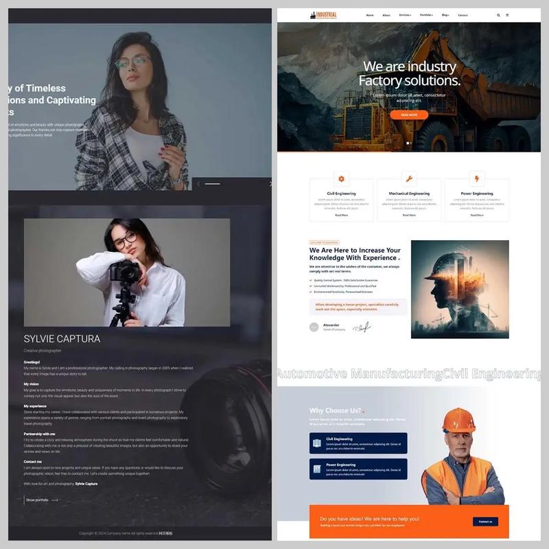 淄博网站建设设计公司全面解析