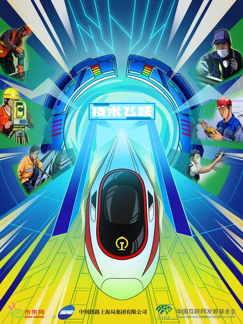 天津建设普斯泰，从历史到现代，从技术到未来