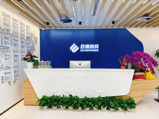 佛山顺德网络工程公司，专业、高效、创新