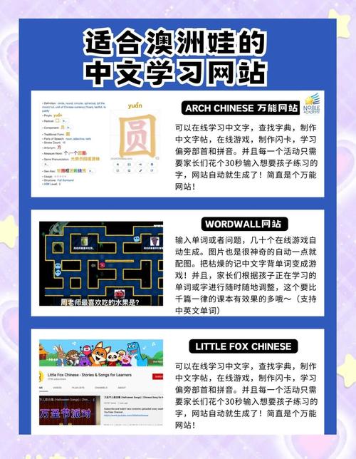 平面设计网络课程首页,专业、权威、无限学习机会