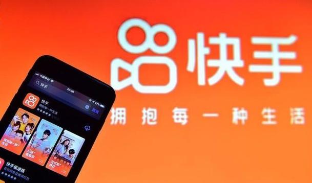 如何高效使用快手在线刷，从注册到运营的全攻略