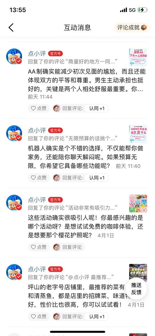 现在,让我们来解析这个问题。首先,问题核心是快手低价刷业务无助,这可能意味着用户的高价值粉丝因为秒刷而无法下单,或者低价刷服务无法有效吸引粉丝。以下是一些可能的解决方案