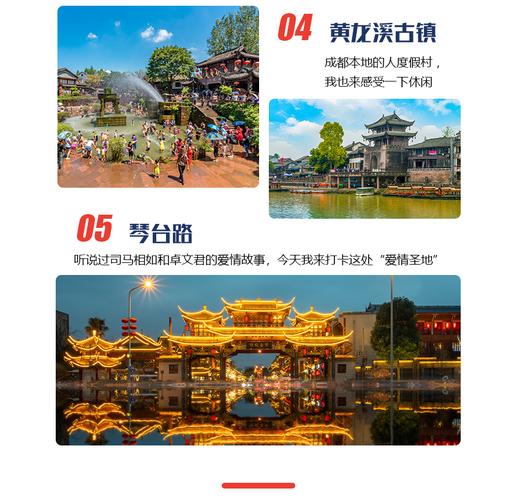 选择广汉网络公司的5大理由