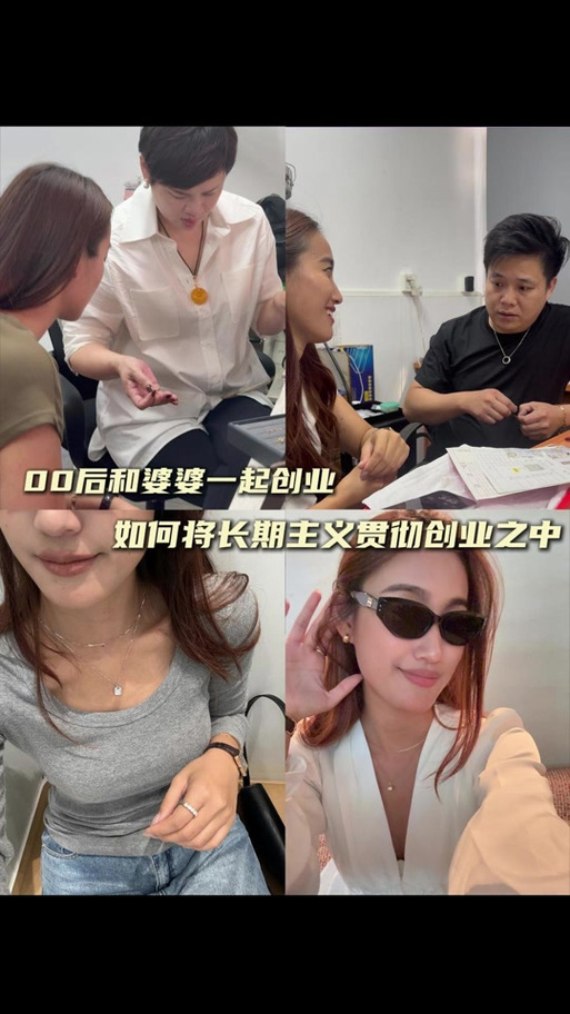 洁哥抖音自助下单,快手如何应对?快手智选洁哥的建议!