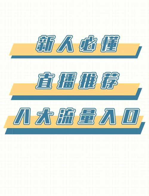 抖音双击量平台，直接触达目标用户的流量入口？