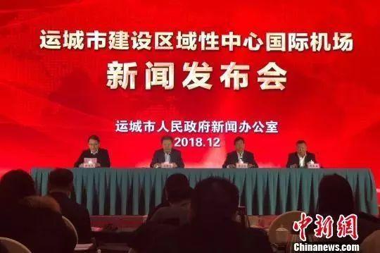 运城市网站建设费用指南