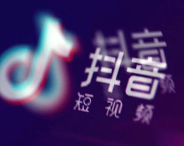 如何在抖音解封后快速上架并实现24小时运营