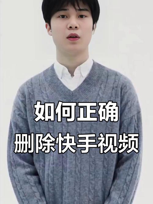 双击功能，减压神器或是破坏工具？双击功能，如何在抖音和快手上高效删除视频中的双击符号）