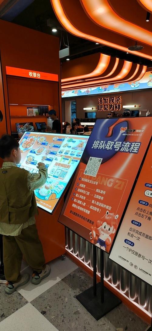 小红书自助服务,让购物更便捷