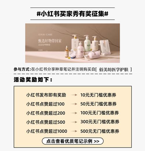 高质拍摄新宠，快手代刷全网最低价自助下单指南