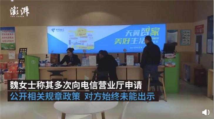 河北三金网络工作内容