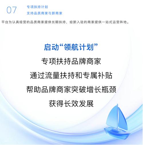 抖音浏览自助下单平台与快手刷赞业务，助力用户增加购买欲望的优质选择
