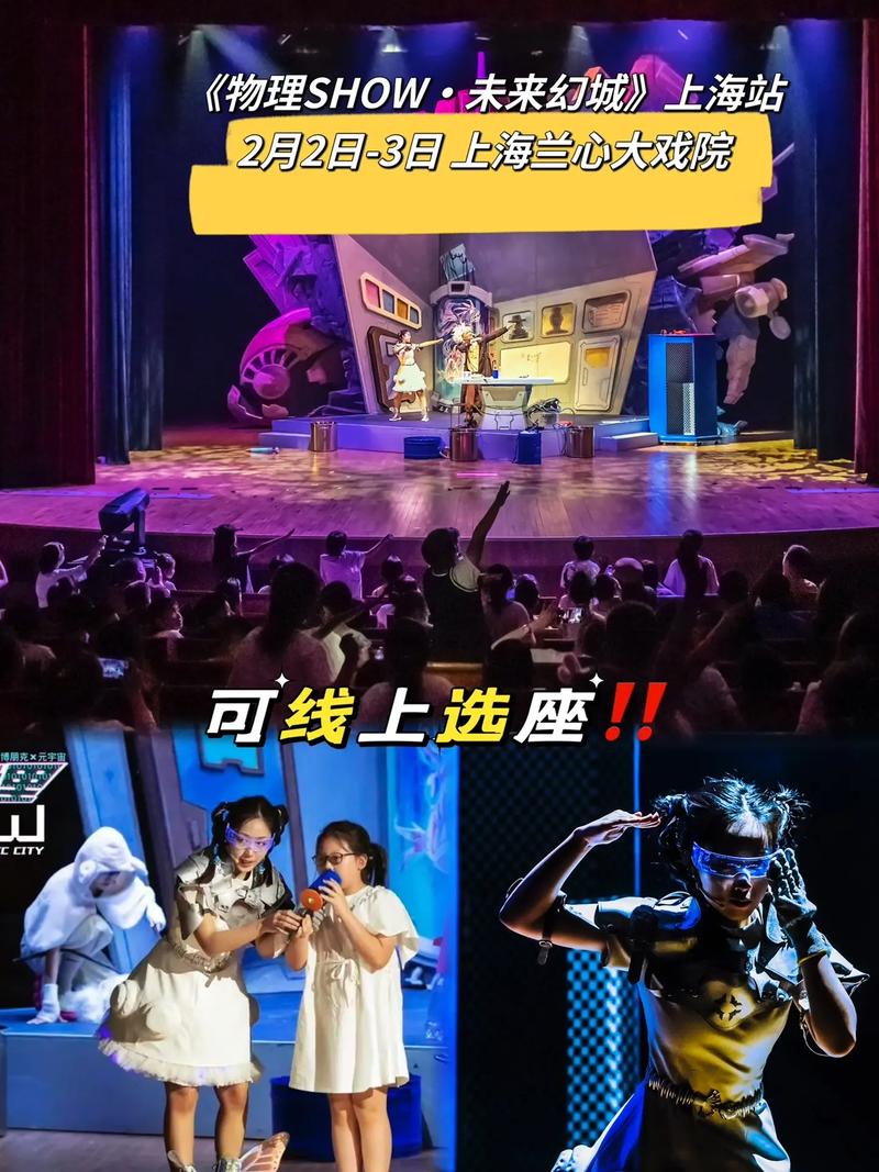 选择适合你的抖音赞幻城平台，开启你的奖励之旅！