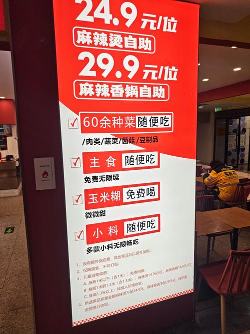 快手自助下单,让购物更便捷,更高效!