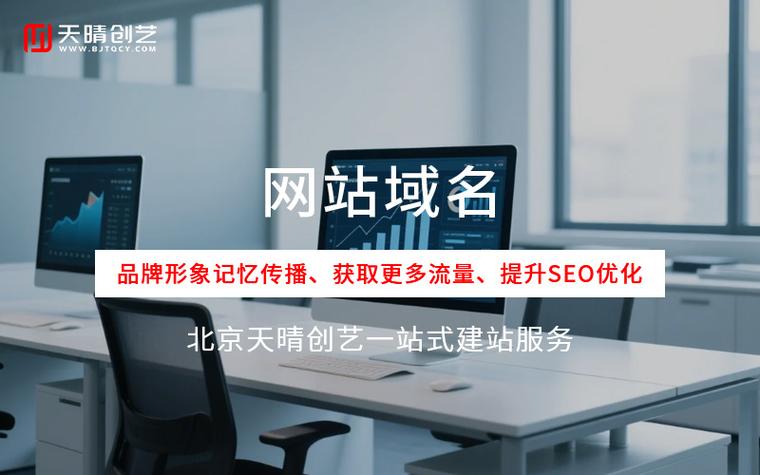 郑州上市企业网站建设指南