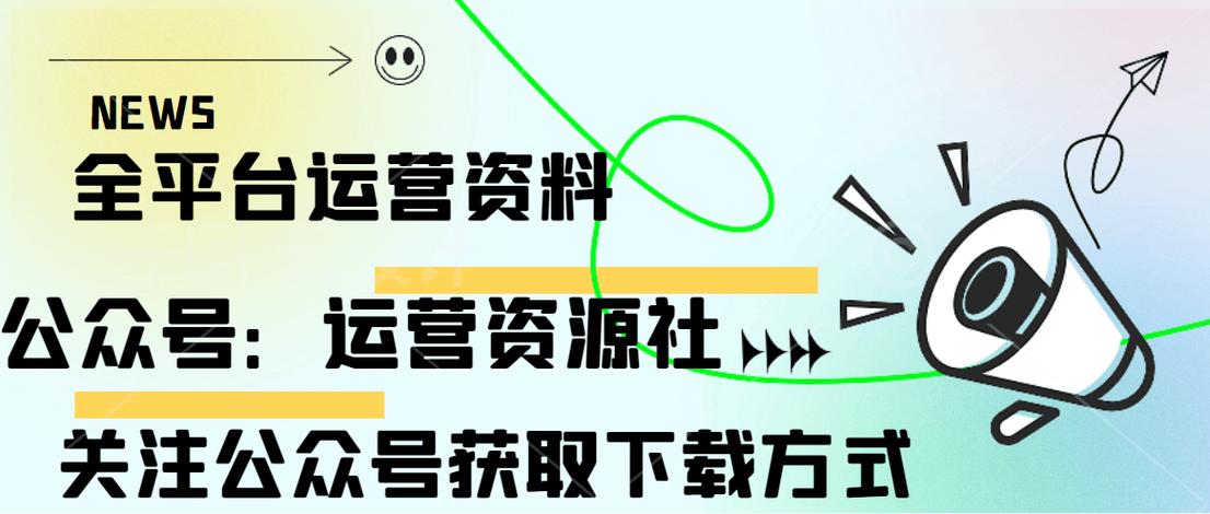 如何选择适合自己的自助涨粉平台和快手刷量软件?你的决策将决定你的未来!