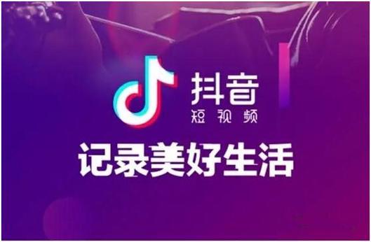 如何高效刷屏抖音和快手？