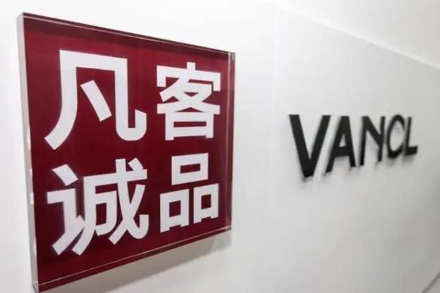 凡客诚品，网络建设的典范