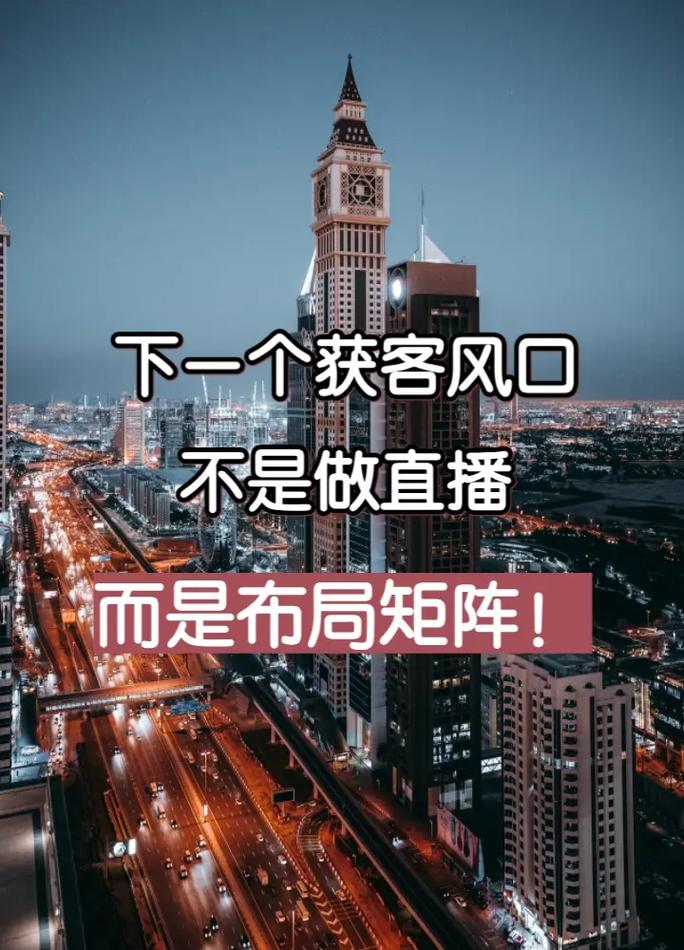 在武汉，做真正的网络推广，这些步骤你必须知道！