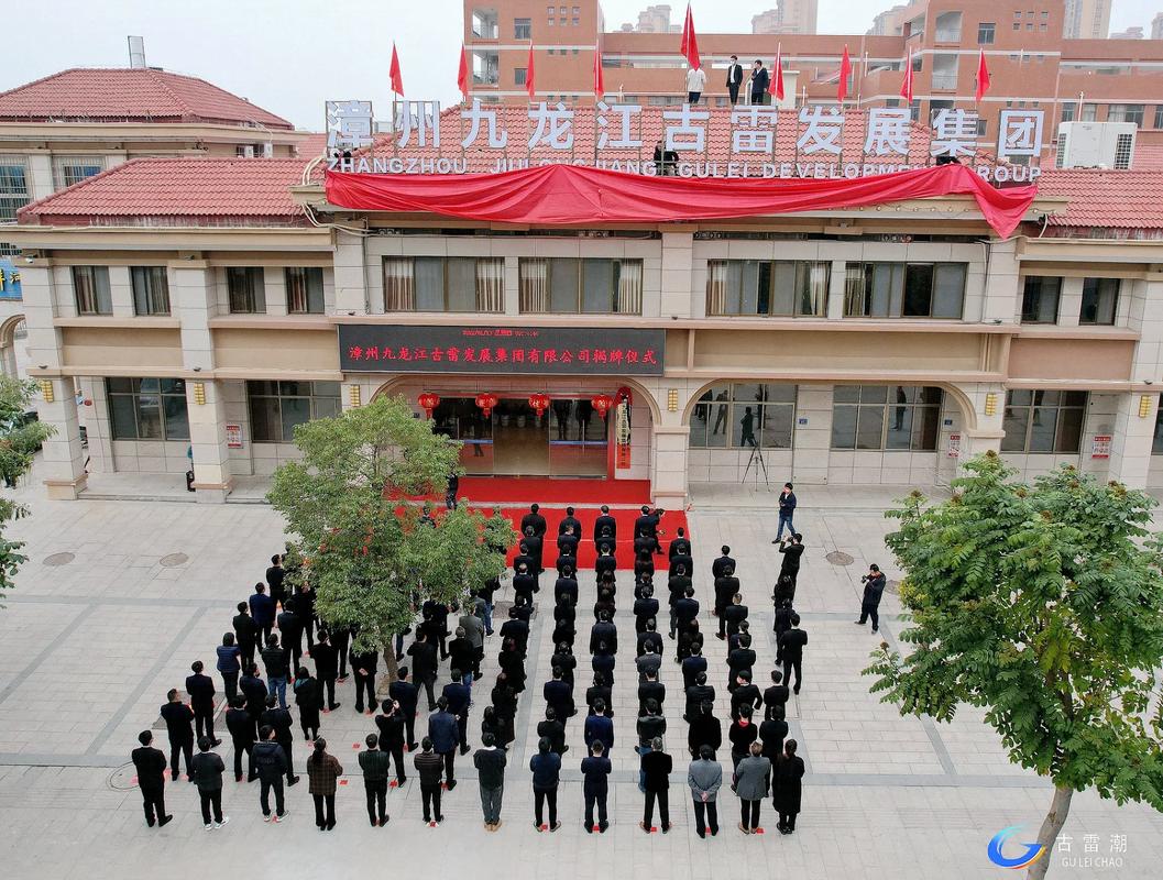 漳州建设，选择专业的漳州建设公司