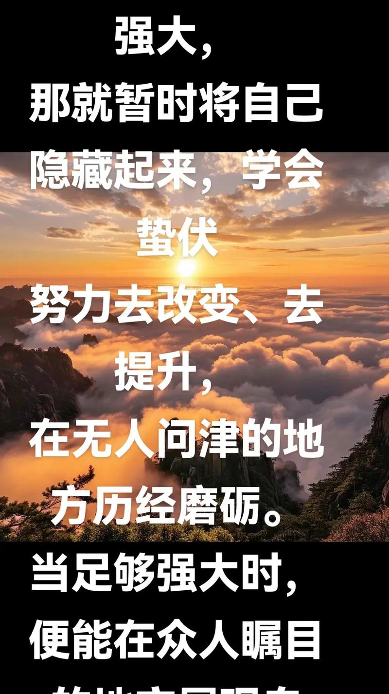 升级，从落后到崛起的必经之路