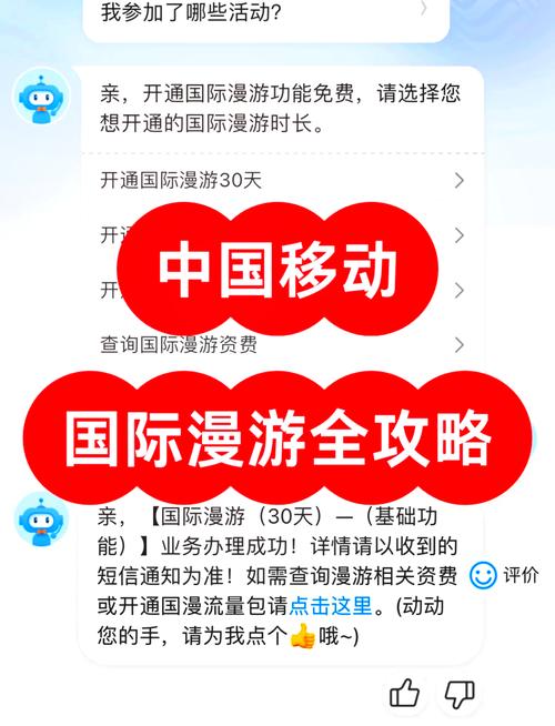 外贸网络推广联系方式指南，如何建立外贸网络推广联系人？这些联系方式你一定要知道！