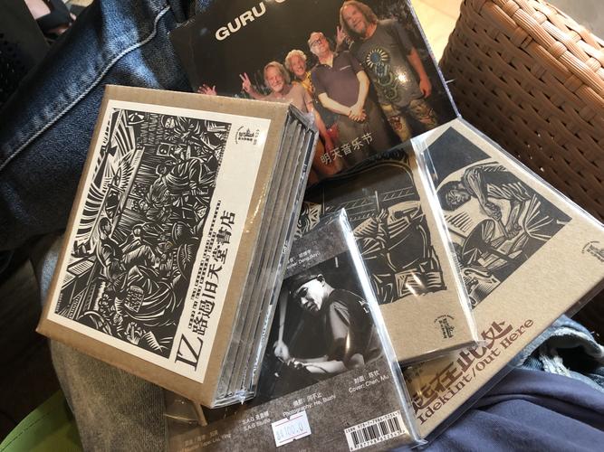 外贸电商,深圳的another story