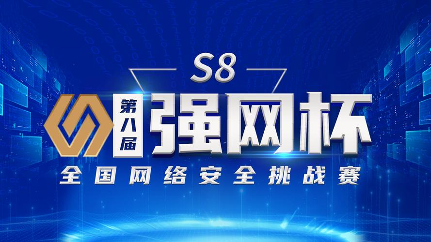 net推广，让网络成为你的强军！
