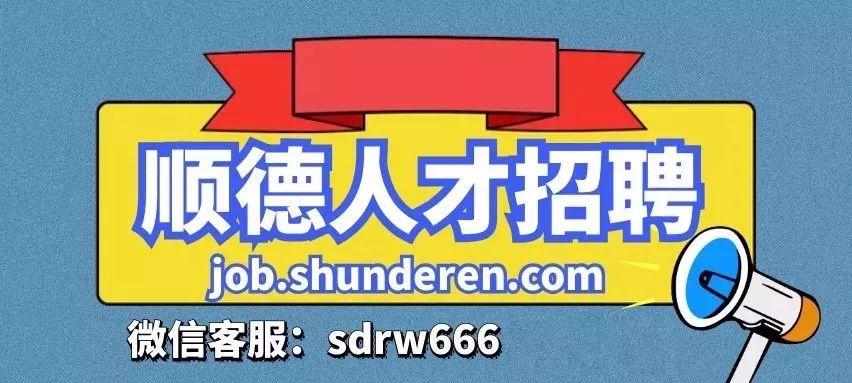 容桂微信推广网站搭建指南