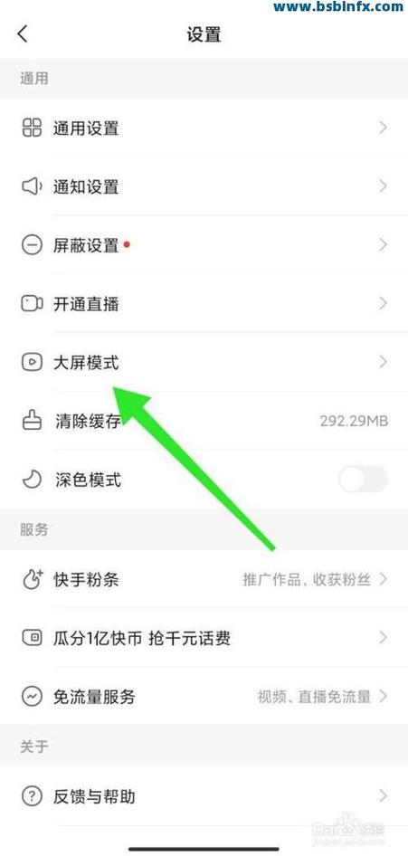 双击蚂蚁双击双击,快手双击 cheapest
