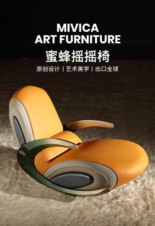 经济适用设计,让经济与舒适相得益彰