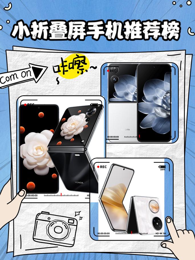 用手机支付,赢取 instant 热评!提升品牌曝光的实用指南