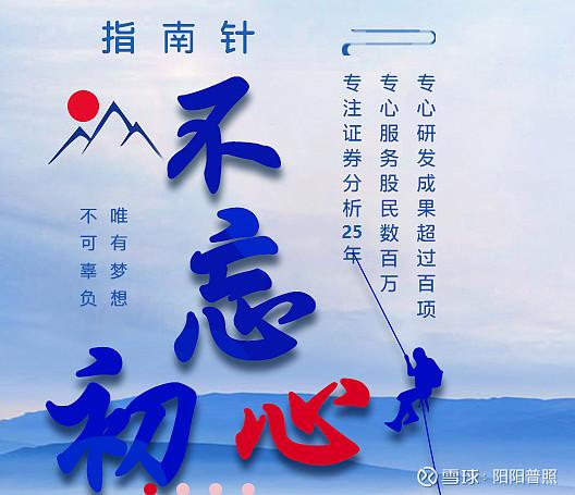 指南针网络科技公司,助力数字时代你的选择