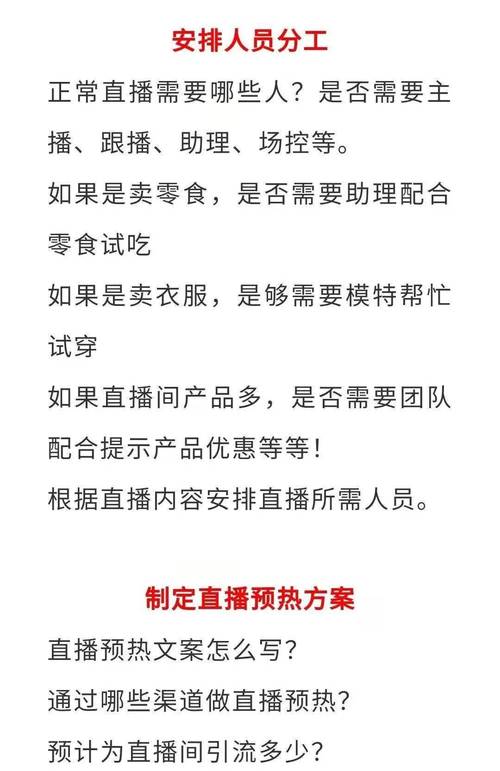 抖音直播ks刷双击十,如何用在线客服解决困惑?
