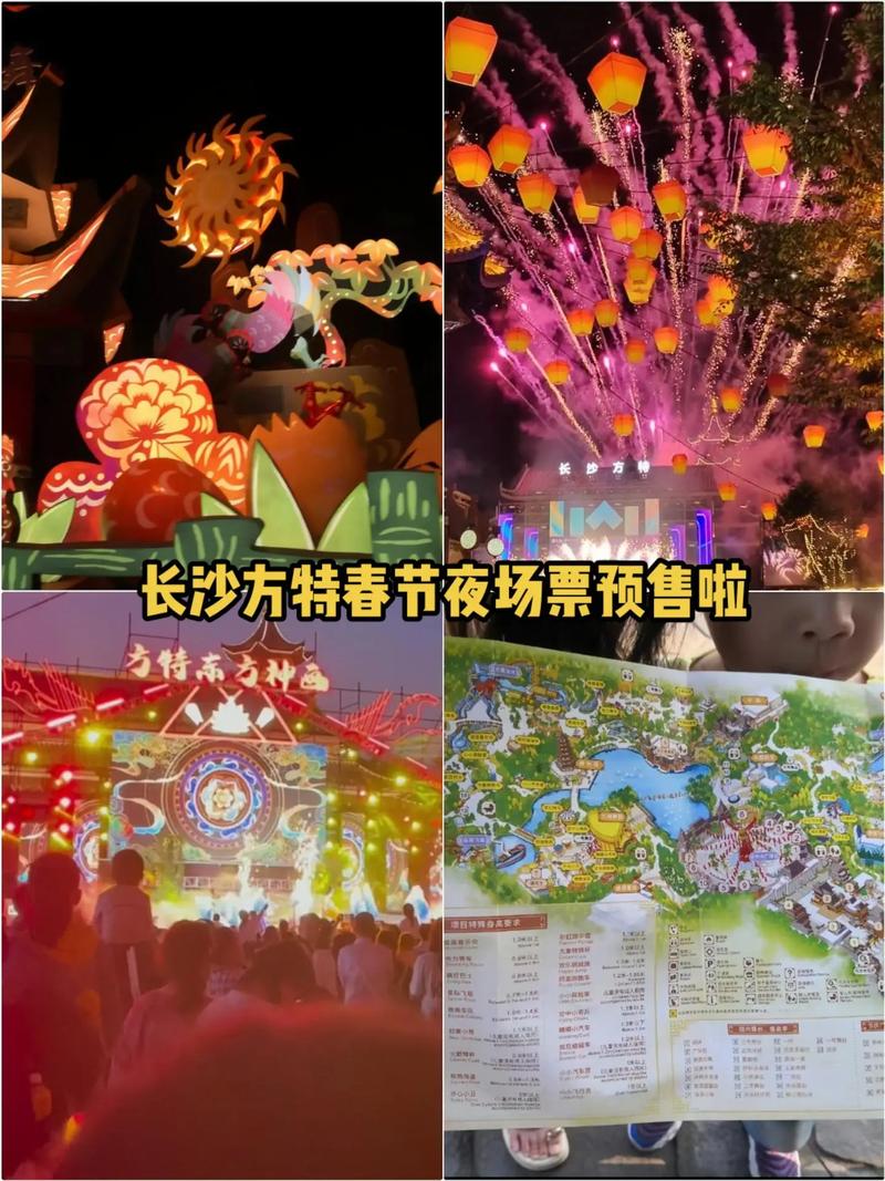 抖音数据精准代刷 神话式教程