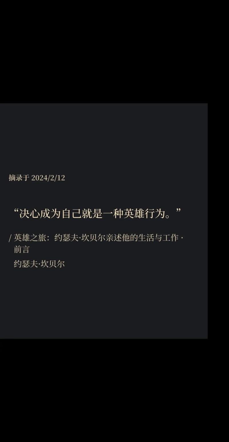 抖音数据精准代刷 神话式教程