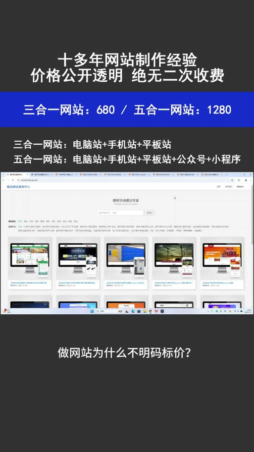选择best许昌网站网络营销厂家,轻松提升网站曝光率
