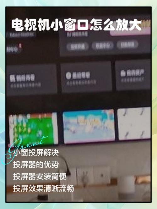 慎用快手播放机,开启短视频新范式